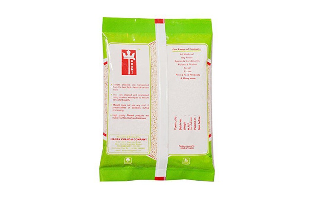 Throni White Sesame Seeds    Pack  100 grams